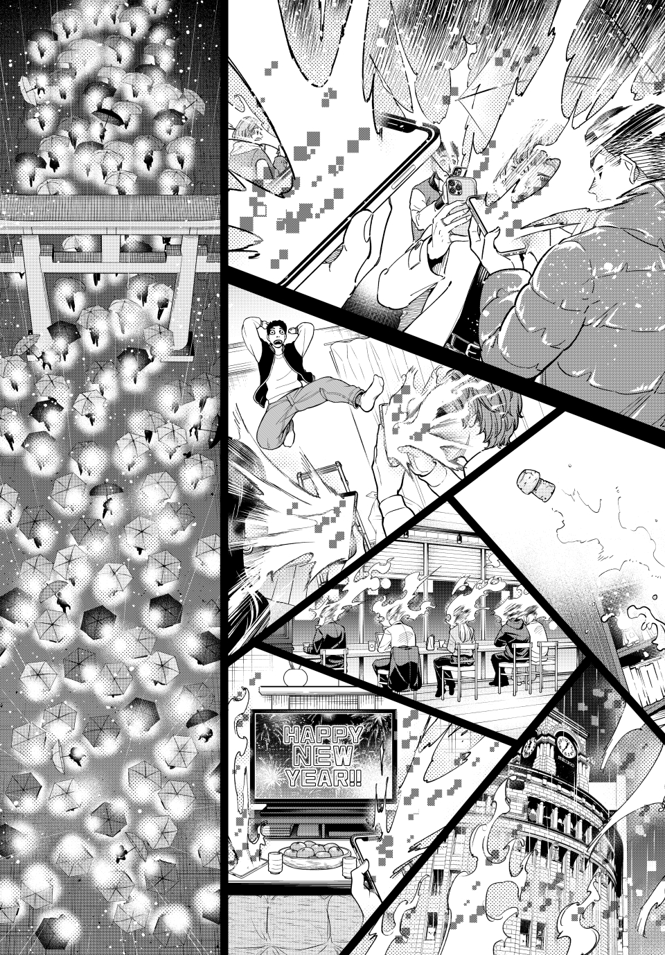 Dead account Chapter 101 13
